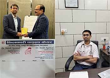Dr.Mohit Agarwal, MBBS, DCH, DNB - KILKARI CHILD CARE