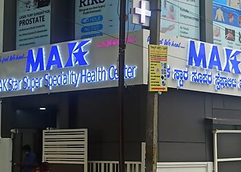 Dr. Moin Mohammed Bhavikatti, MBBS, MS, M.Ch, DNB - MAKSTAR SUPER SPECIALTY HEALTH CENTER