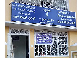 Dr. Mothi S N - KID CARE CLINIC