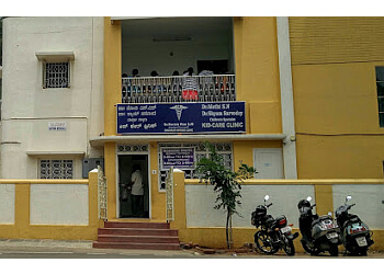 Dr. Mothi S N - KID CARE CLINIC