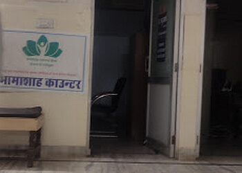 Dr. Mukesh Arya, MBBS, MS, M.Ch - ARYA HOSPITAL