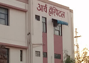 Dr. Mukesh Arya, MBBS, MS, M.Ch - ARYA HOSPITAL
