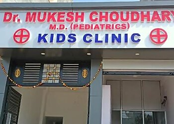 Dr Mukesh Choudhary MBBS, MD - DR MUKESH CHOUDHARY KIDS CLINIC