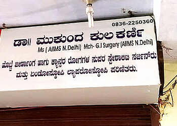 Dr. Mukund Kulkarni, MBBS, MS, M.Ch - CITY GASTRO CARE