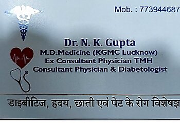 Dr. N. K. Gupta, MBBS, MD