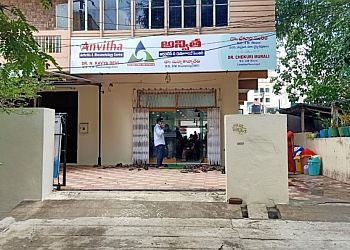 Dr. N. Kavya Devi, MBBS, MD, DM - ANVITHA ARTHRITIS & RHEUMATOLOGY CENTRE