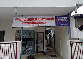 Dr. N Rajasekar MD(GMED), DNB cardio, MRCP(UK), FSCAI(USA) - AGARAM HEART CENTRE