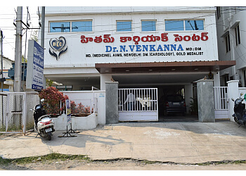 Dr. N. Venkanna, MBBS, MD, DM - HITAM CARDIAC CENTRE