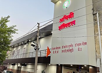 Dr. Nagesh Varshney, MBBS - ABHISRIHOSPITAL