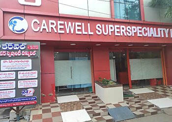Dr. Nagoor Basha Shaik, MBBS, MD, DM - CAREWELL SUPERSPECIALTY HOSPITAL