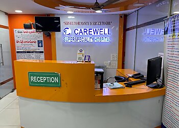 Dr. Nagoor Basha Shaik, MBBS, MD, DM - CAREWELL SUPERSPECIALTY HOSPITAL