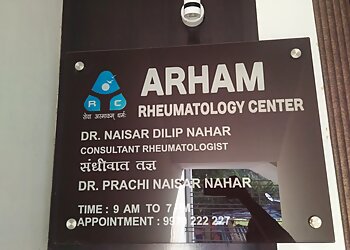 Dr. Naisar Dilip Nahar MBBS, MD - ARHAM RHEUMATOLOGY CENTER