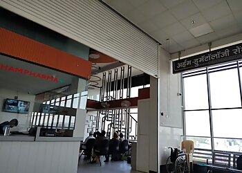 Dr. Naisar Dilip Nahar MBBS, MD - ARHAM RHEUMATOLOGY CENTER