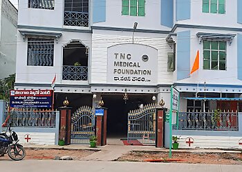 Dr. Nalin Chaudhary, MBBS, MD, DM - TELANGANA NEURO CENTRE