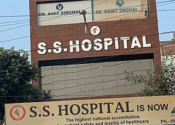 Dr. Namit Singhal, MBBS, MS, M.Ch - SS HOSPITAL OF NEUROSCIENCES SPINE AND TRAUMA CENTRE