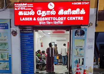 Erode Dermatologist Doctors Dr. Nandhini P, MBBS, MD - KAYAL SKIN CLINIC image 1