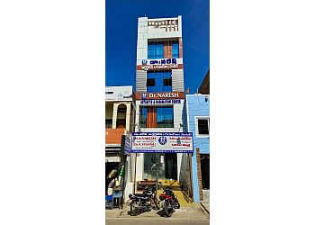 Dr. Naresh Aremanda, MBBS, MD - DR. NARESH ARTHRITIS & RHEUMATISM CENTER