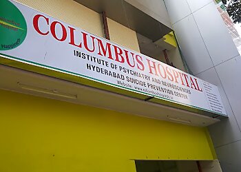 Dr. Naresh Vadlamani, MBBS, MD, FIPS - COLUMBUS HOSPITAL