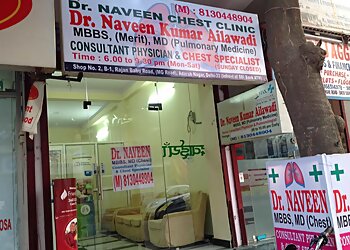 Dr. Naveen Kumar Ailawadi, MBBS, MD - DR. NAVEEN AILAWADI CHEST CLINIC