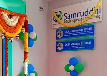 Dr. Naveenkumar Hosalli, MBBS, MD - SAMRUDDHI CLINIC