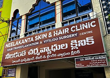 Dr. Neelakanta Rasineni, MBBS, MD, DVL - DR. NEELAKANTA SKIN, HAIR & LASER CENTRE