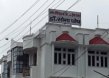 Dr. Neelam Yadav, MBBS, MS, M.Ch - RANA HOSPITAL PVT. LTD.