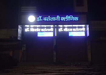 Dr. Neeraj Basantani, MBBS, MS, M.Ch