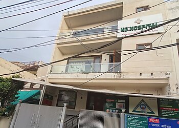 Dr. Neeraj Goyal, MBBS, MS, M.Ch - NG STONE & UROLOGY CENTRE