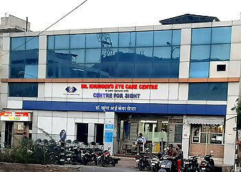 Dr. Neeraj Khunger, MBBS MD - CENTRE FOR SIGHT