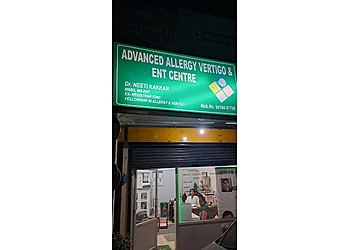 Dr. Neeti Kakkar, MBBS, MS - ADVANCED ALLERGY VERTIGO & ENT CENTRE