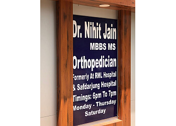 Dr. Nihit Jain, MBBS, MS