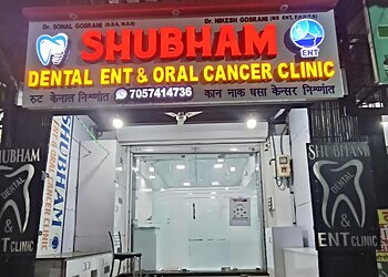 Dr. Nikesh M. Gosrani, MBBS, MS - SHUBHAM DENTAL - ENT & ORAL CANCER CLINIC