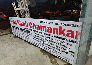 Dr. Nikhil Chamankar, MBBS, DNB - BrainSpine et al Clinic