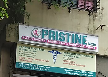 Dr. Nikhil Ghubade MBBS, DNB, MCh - PRISTINE