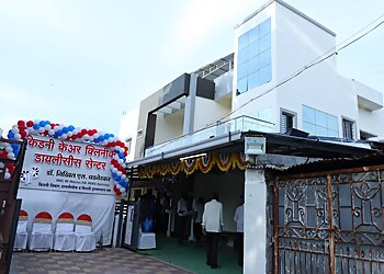 Dr. Nikhil S. Badnerkar, MBBS, MD, DNB - KIDNEY CARE CLINIC & DIALYSIS CENTRE