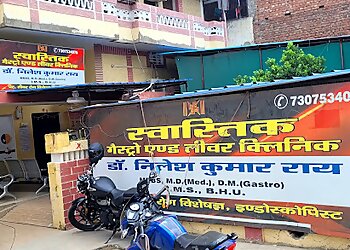 Dr. Nilesh Kumar Rai, MBBS, MD, DM - SWASTIK GASTRO & LIVER CLINIC