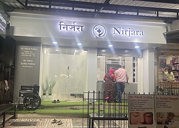 Dr Nilesh Nolkha - NIRJARA MULTISPECIALITY CLINIC