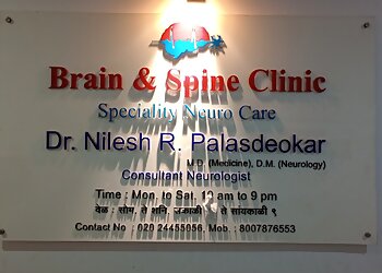 Dr. Nilesh Palasdeokar, MBBS, MD, DM - BRAIN & SPINE CLINIC