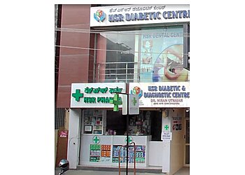 Dr. Niran Uthaiah, MBBS, GDGM - HSR DIABETES AND DIAGNOSTIC CENTRE