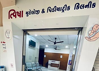 Dr. Nirav Mehta, MBBS, MS, MCh - TWISHA UROLOGY AND PAEDIATRIC HOSPITAL