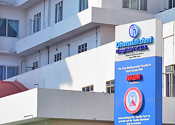 Dr. Nirmal Raj K K, MBBS, MD, DM - DHANALAKSHMI HOSPITAL