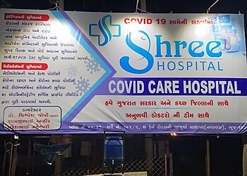 Dr. Nita Mandhai Sata, MBBS, MD - SHREE DWARKADHISH HOSPITAL