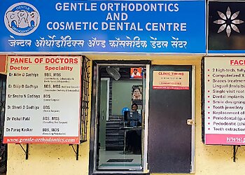 Dr. Nitin Gadhiya, BDS, MDS - GENTLE ORTHODONTICS & COSMETIC DENTAL CENTRE