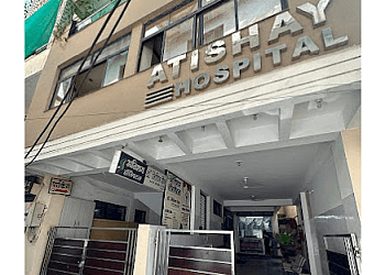 Dr. Nitin Jain, MBBS, MD, FIACM - ATISHAY HOSPITAL