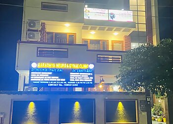 Dr. Nitin Kumar Rai - AARADHYA NEURO AND GYNAE CLINIC