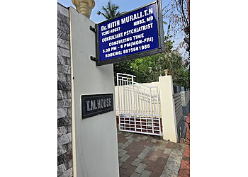 Dr. Nitin Murali, MBBS, MD - ATREYA HOSPITAL