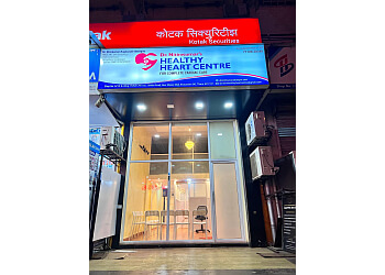 Dr. Nitinkumar Abdagire, MD, DM, DNB