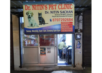 3 Best Veterinary Hospitals In Kanpur - Expert Recommendations