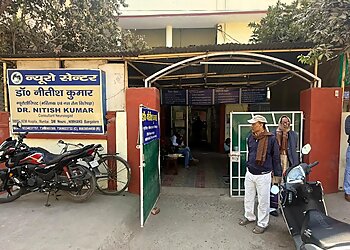 Dr. Nitish Kumar, MBBS, DM - NITISH NEURO CENTER