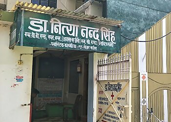 Dr. Nitya Nand Singh, MBBS, MS, M.Ch - KAYA KALP PLASTIC COSMETIC AND LASER SURGERY CENTER